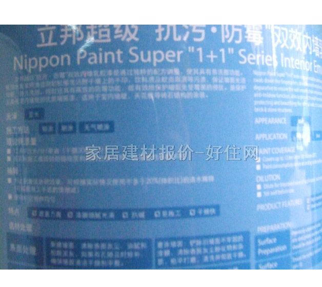 �����(n��i)�����z�� ���۷�ù�pЧ 5L ��ɫ