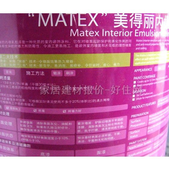 �����(n��i)�����z�� ��������(n��i)�����z�� 5L ��ɫ