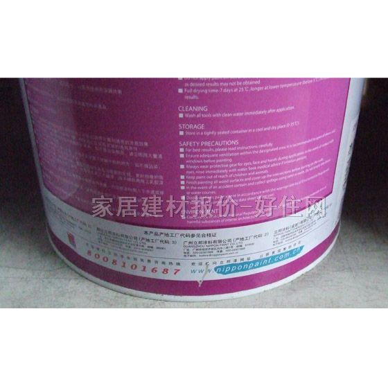 �����(n��i)�����z�� ��������(n��i)�����z�� 5L ��ɫ