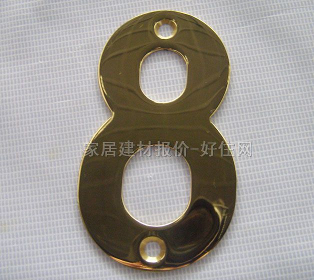 �T�ƣ���ƣ� ��(sh��)����&QUOT;8&QUOT; ȫ�~