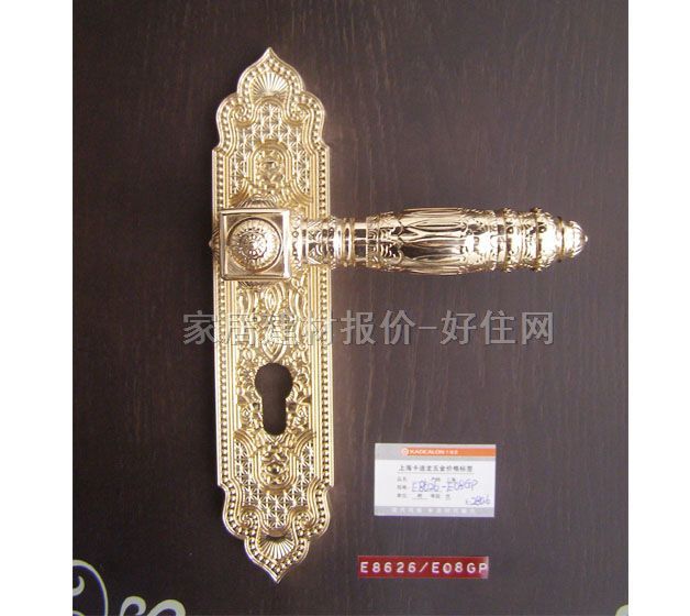 ľ�T�i  E8626/E08GP 45mm-55mm �S���~ ��(zh��)���i �S���~ɫ