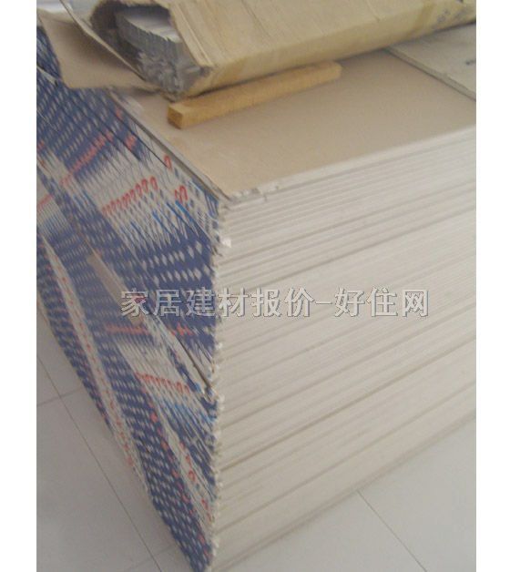 泰山紙面石膏板 011 2440mm×1220mm×厚10mm