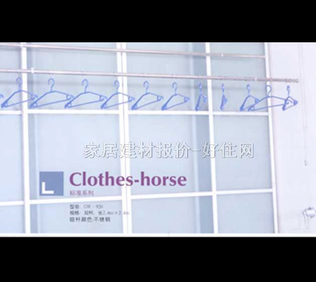 �֓u���¼� GW-920 2�U��2.4m