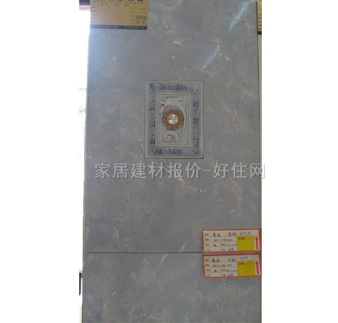 ���u��Ƭ 5179AS 300��450mm