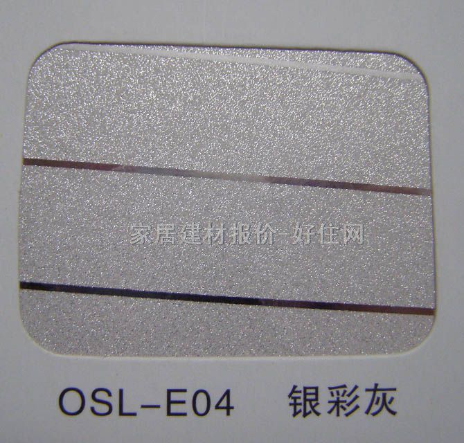 �W˹���X�ۗl���컨 ��Ĥ�y�ʻ� OSL-E04 ӆ��