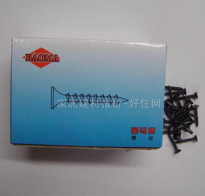 ���R���^�ݽz 006 M2.5