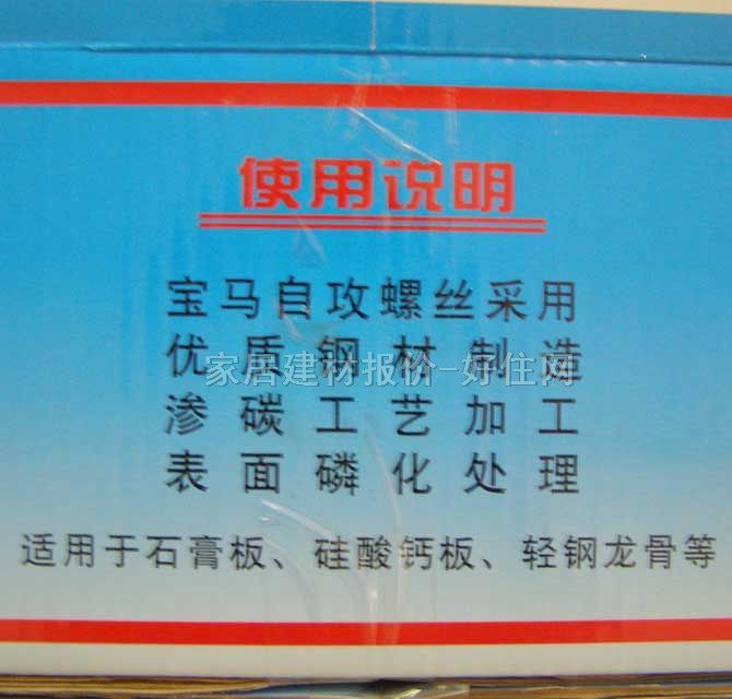 ���R���^�ݽz 006 M2.5