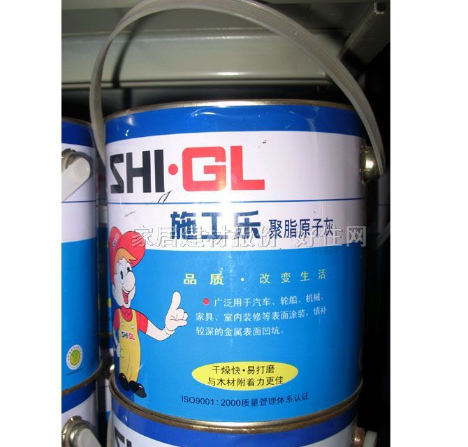 ԭ�ӻ� ��֬ԭ�ӻ� 4L