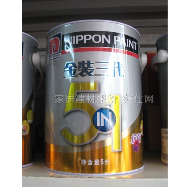 �����(n��i)�����z�� ���b����5��1�������� 5L ��ɫ