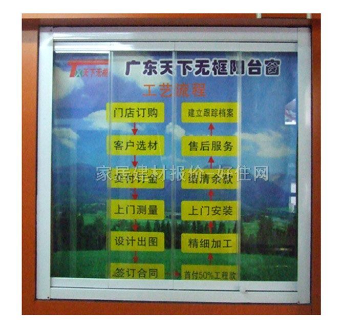 �V�X�[����_�� �X�Ͻ�JYG-01 ӆ��