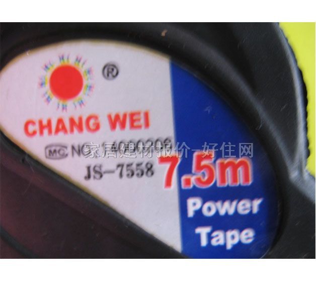 CHANGWEI���� JS-7558 7.5M