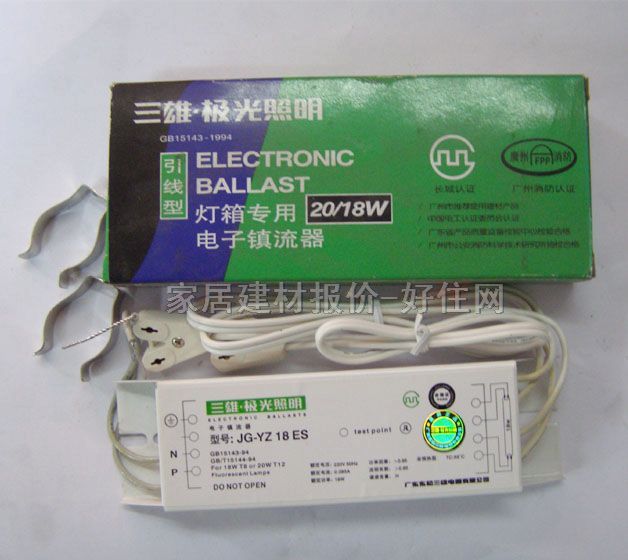 ���ۡ��O���(zh��n)���� ����(zh��n)����������-1 20W