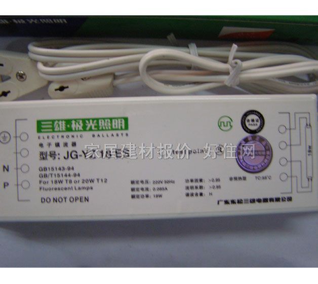 ���ۡ��O���(zh��n)���� ����(zh��n)����������-1 20W