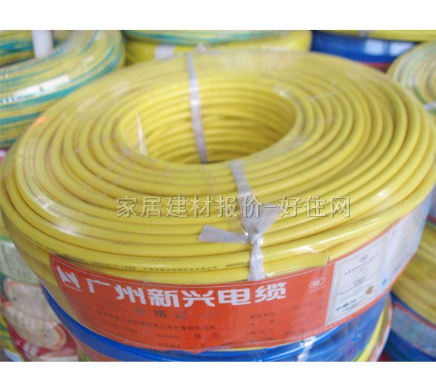 新興單芯電線電纜 銅芯聚氯乙烯絕緣圓形電纜 6m㎡ BVV 100米 300\500V