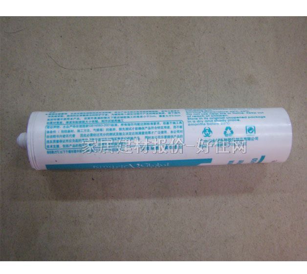 皇城·國際玻璃膠(密封膠) 793-A中性耐候防霉密封膠 450ml