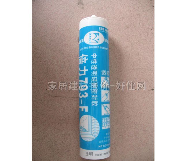 倍力玻璃膠(密封膠) 793-F中性透明硅酮密封膠 280ml