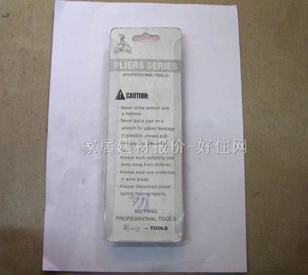 ��������Q 8840 160mm