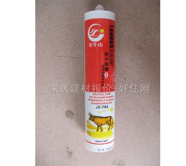 �����z���ܷ��z�� ��ţ�ѻ��ͺ��ͪ�ܷ��z 280ml