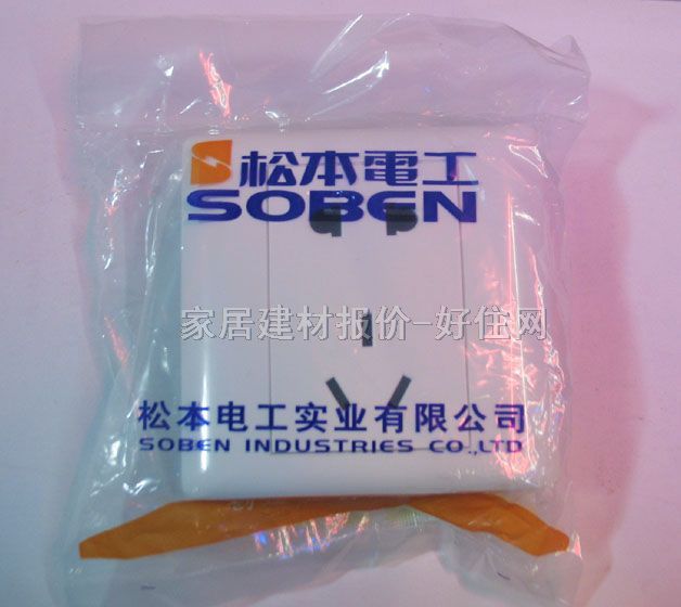 ��늲������ �B�w C8110VSL �����O ��ɫ