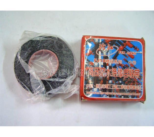 늹��z�� �߉���ˮ�^����ճ�� С̖(h��o)