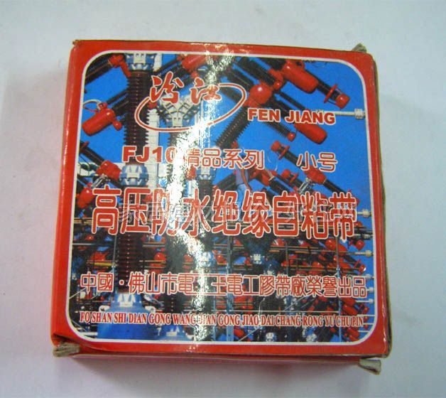 �ڽ�늹��z�� �߉���ˮ�^����ճ�� С̖(h��o)