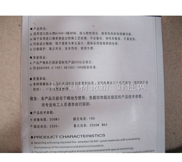 ����Դ�D(zhu��n)�Q��/���Ű� KES-05늴Št���ʌ��� 5�����O �о� ���_�P(gu��n) 3��