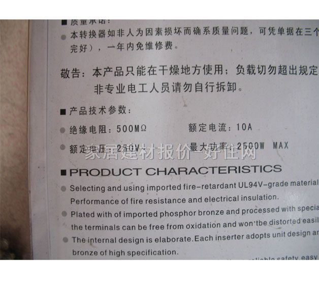 ����Դ�D(zhu��n)�Q��/���Ű� KES-041늴Št���ʌ��� 4�����O �о� ���_�P(gu��n) 2��