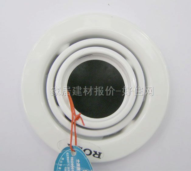 朗士天花燈 RS-DL085 Φ未知mm 白色 可調(diào)式 鹵素?zé)舯? id=