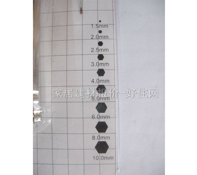 �w����(n��i)���ǰ��� ��(n��i)���ǰ���HL-C9 ����Ҏ(gu��)��