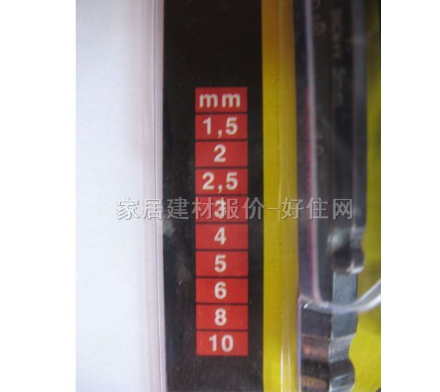 �w����(n��i)���ǰ��� ��(n��i)���ǰ���TLD-005 ����Ҏ(gu��)��