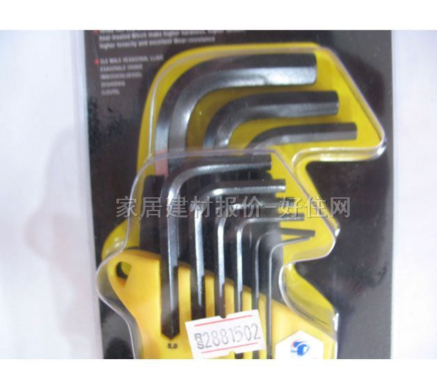 �w����(n��i)���ǰ��� ��(n��i)���ǰ���TLD-005 ����Ҏ(gu��)��