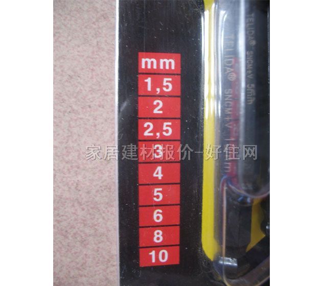 �w����(n��i)���ǰ��� ��(n��i)���ǰ���TLD-006 ����Ҏ(gu��)��