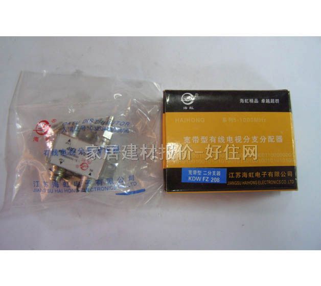 ��늾��|��� KDW FZ208�������о��ҕ��֧������ 2����