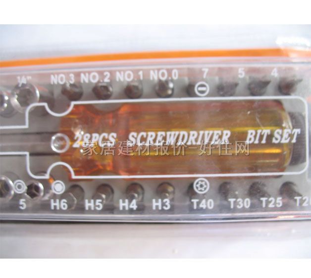 �w���ݽz�� һ��28PC ����Ҏ(gu��)��