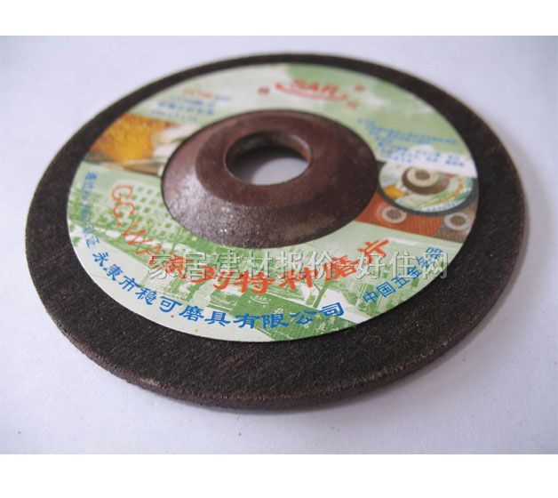 ��(w��n)��ɰ݆Ƭ����ĥƬ 80# ��100mm��3mm��16mm