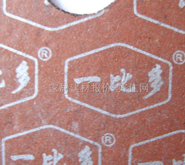 һ�ȶ�ɰ݆Ƭ����ĥƬ YBD-01 ��100mm