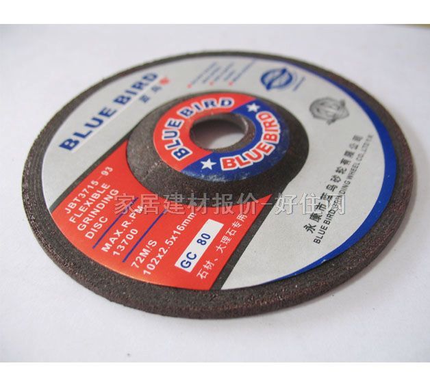 �{(l��n)�Bɰ݆Ƭ����ĥƬ LN-01 102mm