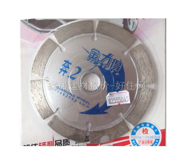 �и�Ƭ���A�Ƭ ʯ�Č��� ��114��20��2.0mm