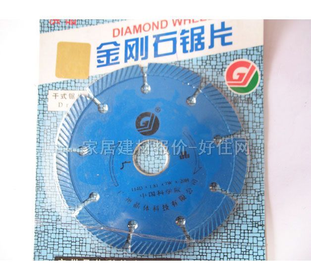 �и�Ƭ���A�Ƭ ��ʽ�Ƭ ����Ҏ(gu��)��