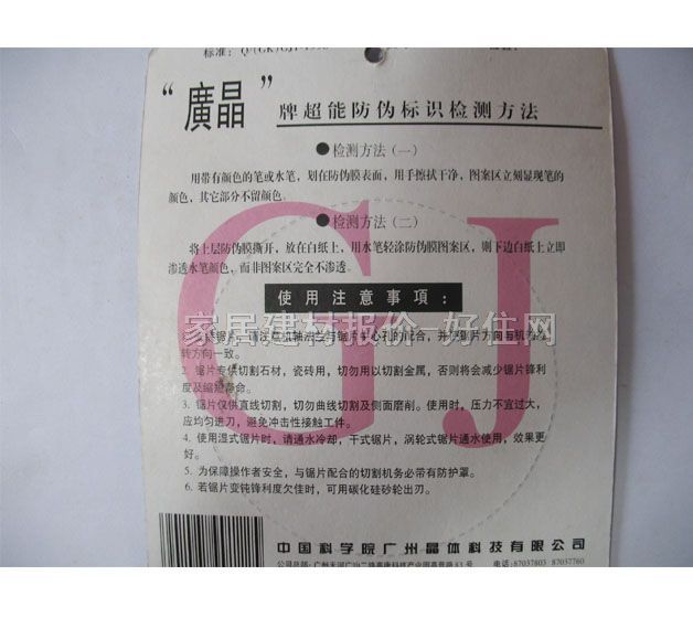 �V���и�Ƭ���A�Ƭ ��ʽ�Ƭ ����Ҏ(gu��)��