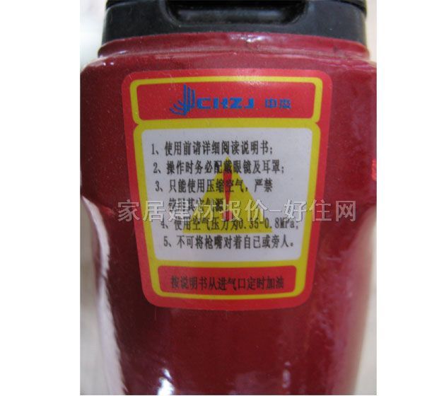 ����ֱᔘ� F30 100��