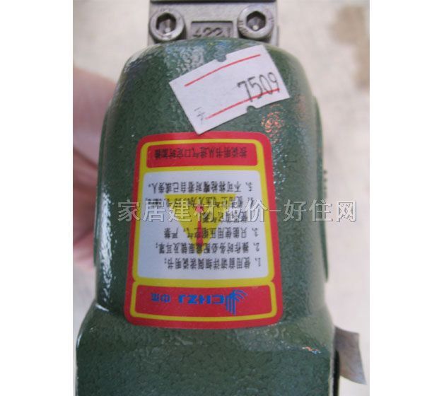 ����ֱᔘ� 422 100��