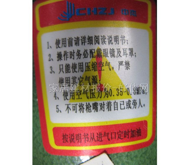 ����ֱᔘ� 422 100��