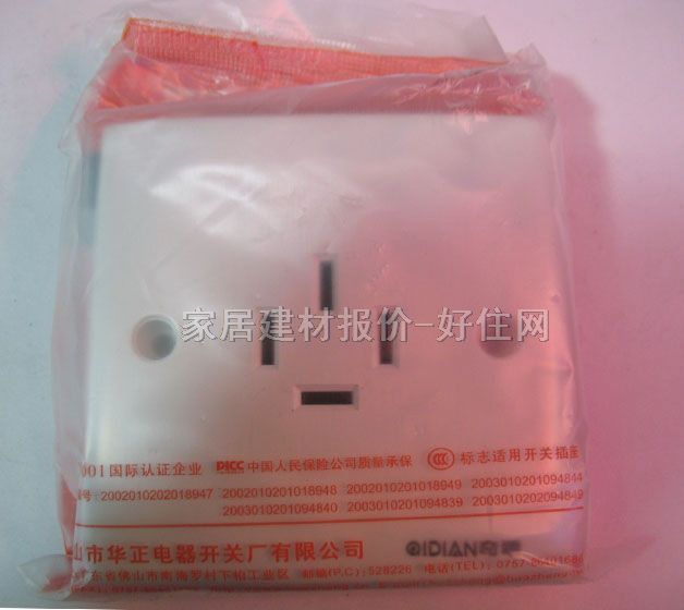 ��(qi��ng)늲������ HZ-E4/16 �ĘO ��ɫ 16A 440V �����ľ�