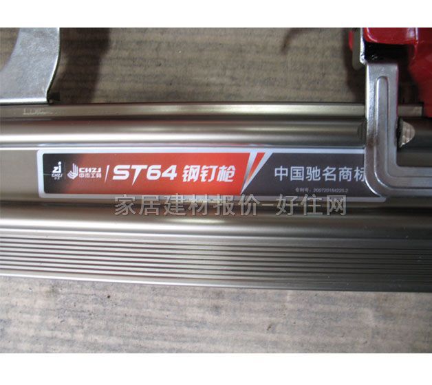 ����ֱᔘ� ST64 100��