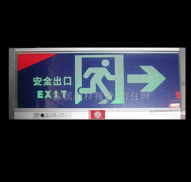 ��(y��ng)����(bi��o)־�� X600-A68-B02-2 5W