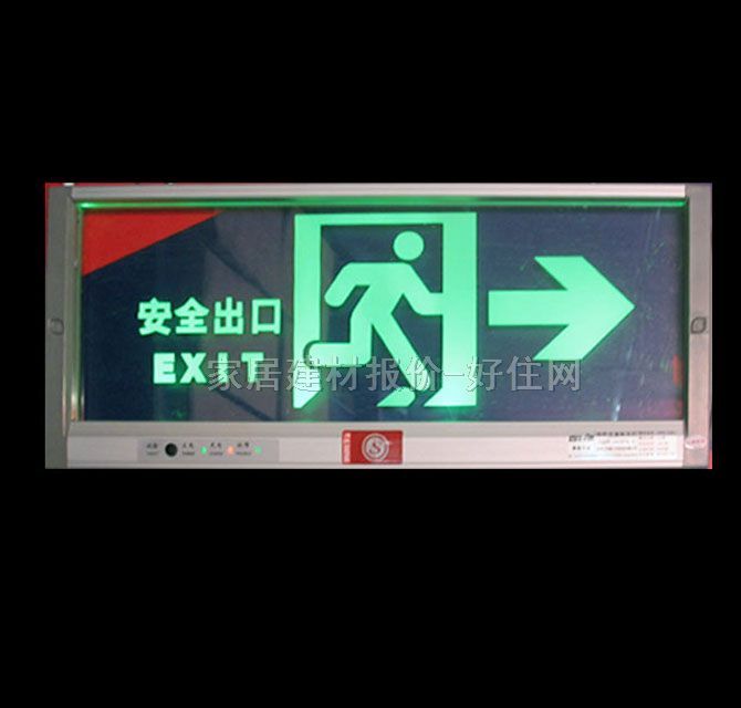 �Ҹ�����(y��ng)����(bi��o)־�� X600-A68-B02-2 5W