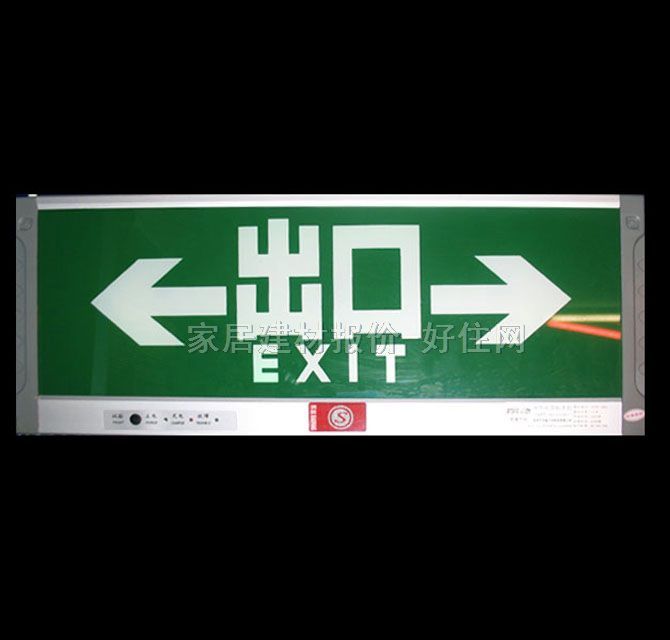 ������־�� X600-170-A06-1 5W