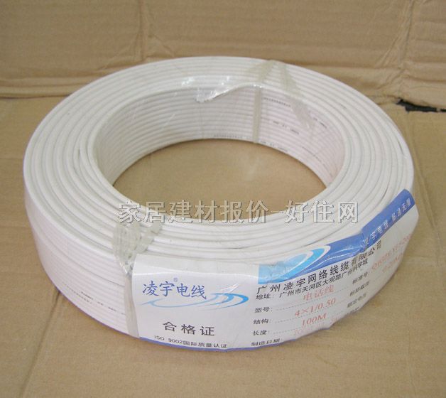 �茎�Ԓ��̖�� LYJ5-2006   4о��0.5��100��