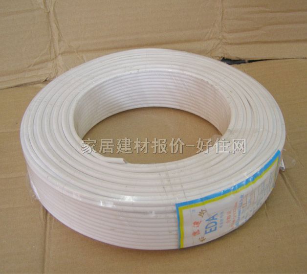 億達(dá)電話信號(hào)線 EDA電話信號(hào)線 2芯×0.4×100米